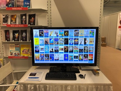 Combined Book Exhibit Ebook display