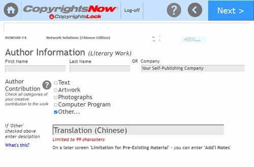 Are Separate Copyrights Needed for Translated Versions of Your Work ...